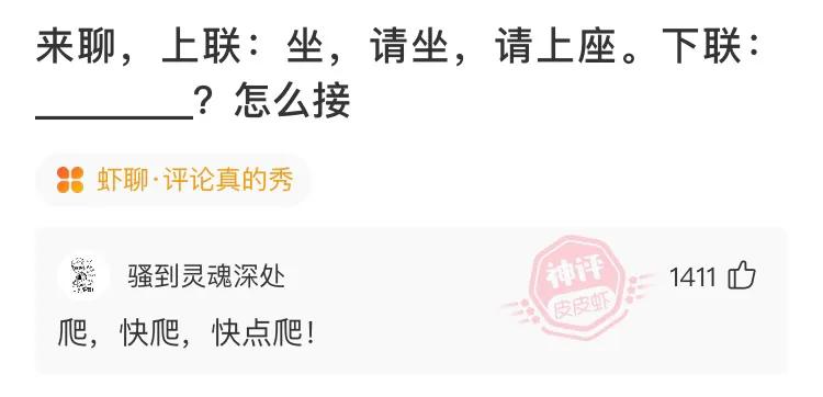 便秘用开塞露也没用怎么办,孕晚期便秘用开塞露都没用怎么办