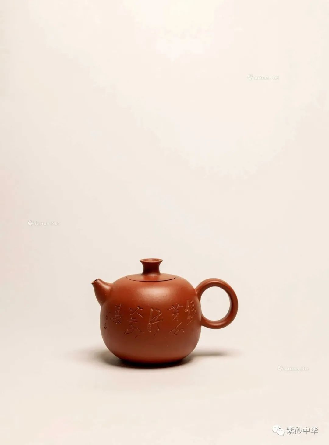 中贸圣佳2023秋拍字画专场,中贸圣佳2023瓷器秋拍