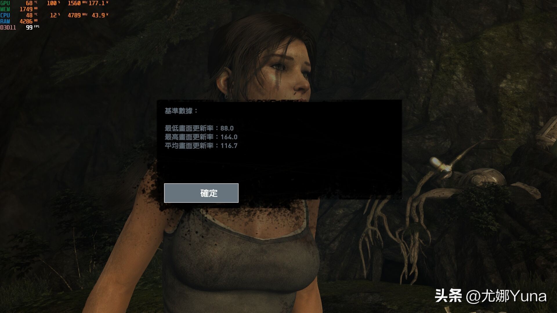 i7第二代酷睿2600k,酷睿二代i72600k