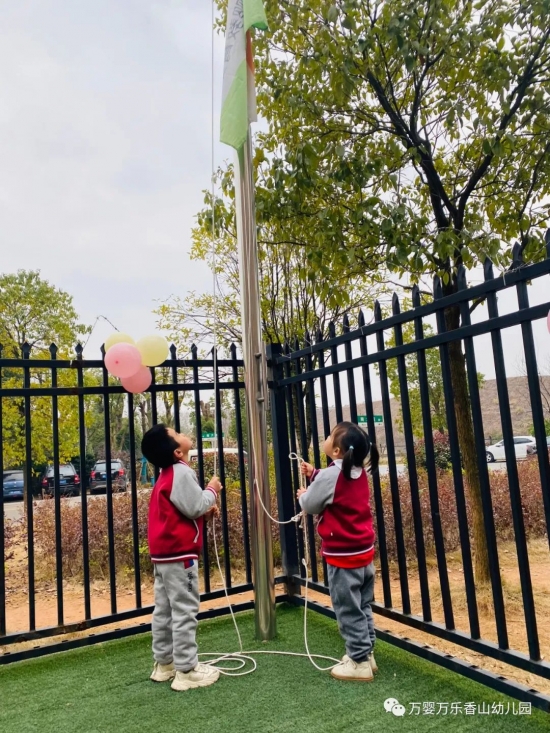 万婴幼儿园春游,万婴香山幼儿园