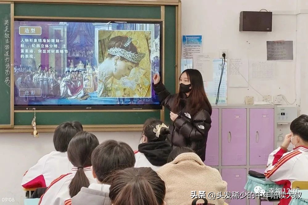 沈阳皇姑区12中,沈阳皇姑12中