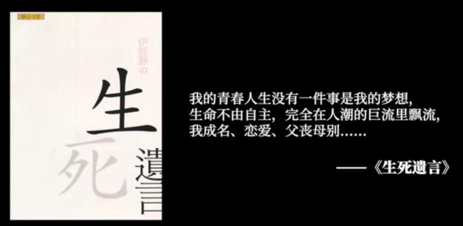 中国第一代少女,中国第一个女偶像