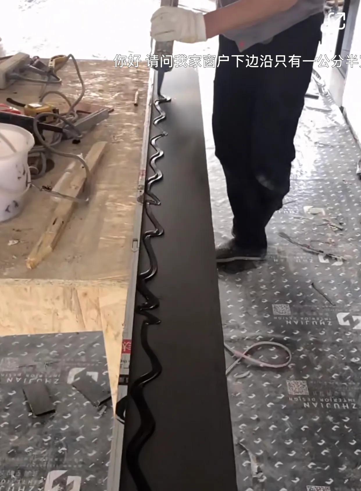 跑了10个工地现场,我终于明白了实木烤漆窗套和不锈钢窗套的区别