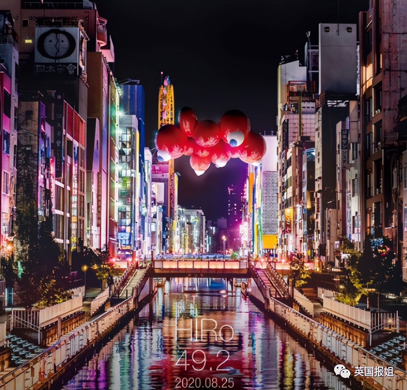 日本世博会吉祥物事件,大阪世博会吉祥物日本新闻