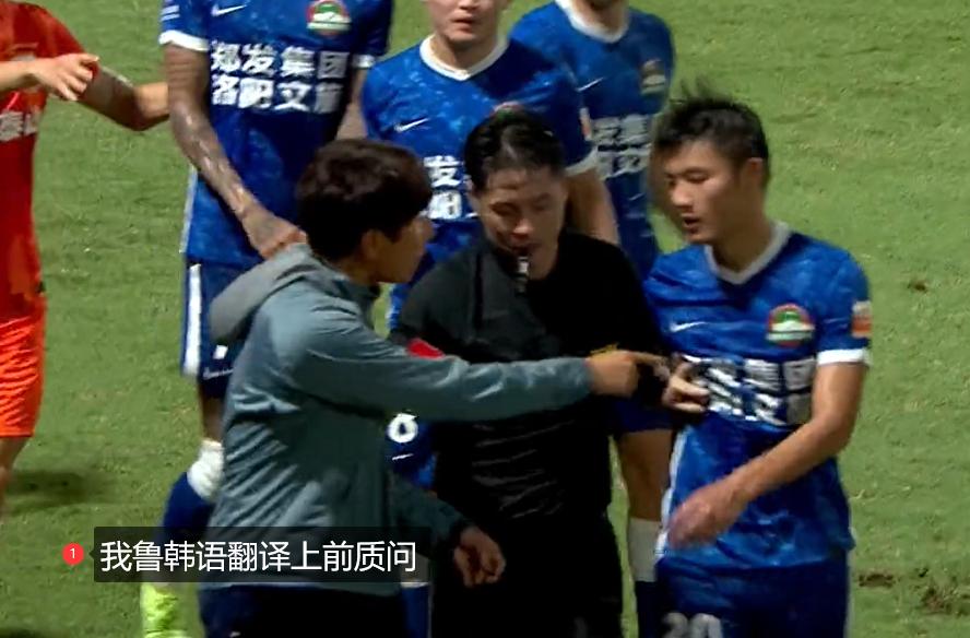 克雷桑赛后接受采访,克雷桑足协杯半决赛犯规视频