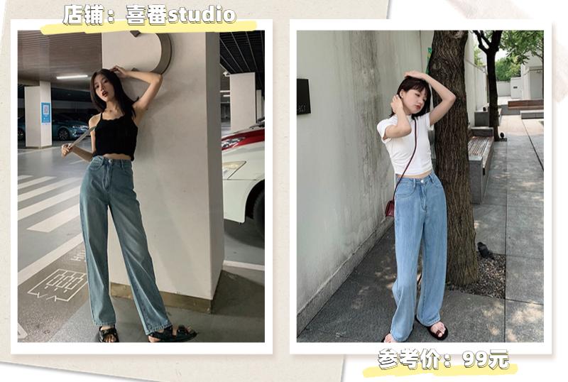 通勤裤子穿搭秋冬,夏季裤子通勤穿搭推荐