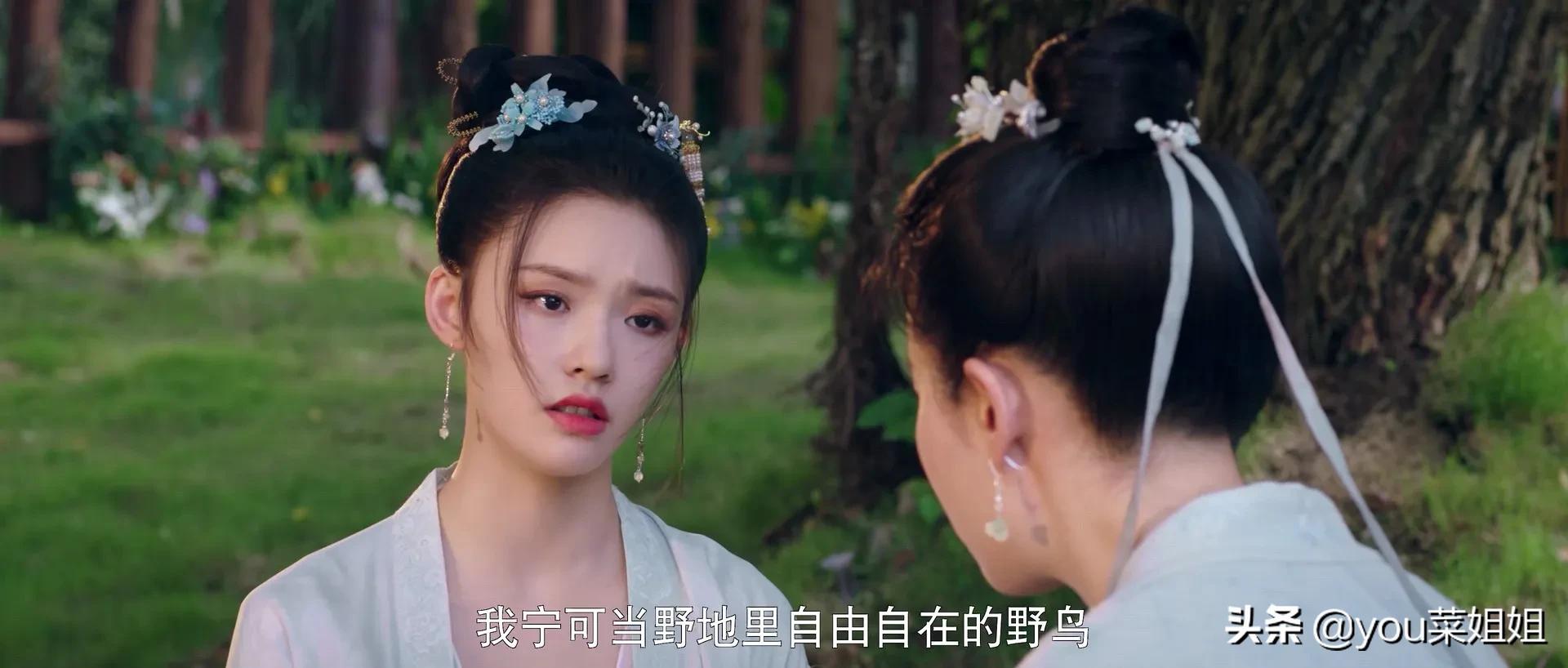 梦华录宋引章被骗了吗,梦华录宋引章对男人评价