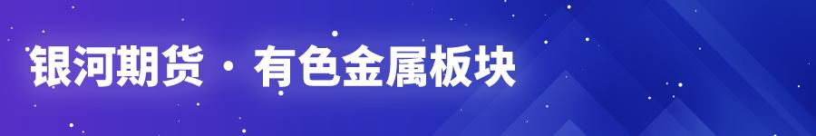 美指继续回落,美指上涨是怎么回事