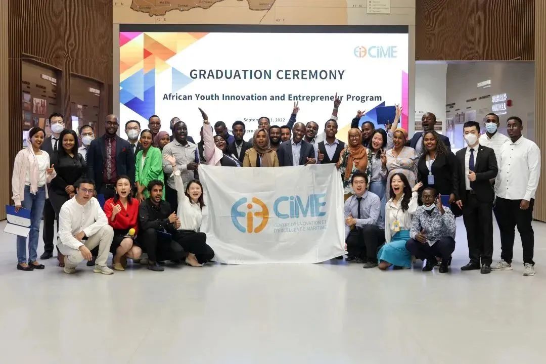 人民日报｜非洲青年创新创业计划，帮非洲青年创业者圆梦