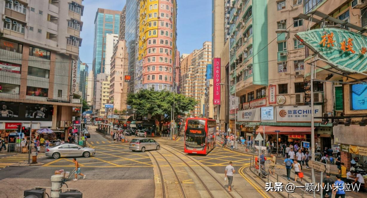 香港特别行政区都有哪些区,中国香港特别行政区