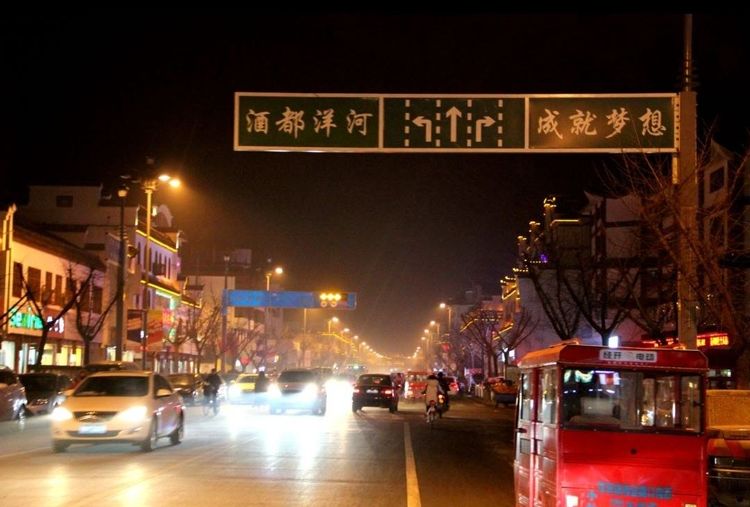 从项王故里到总理故居——中铁十一局填补了苏北铁路的空白