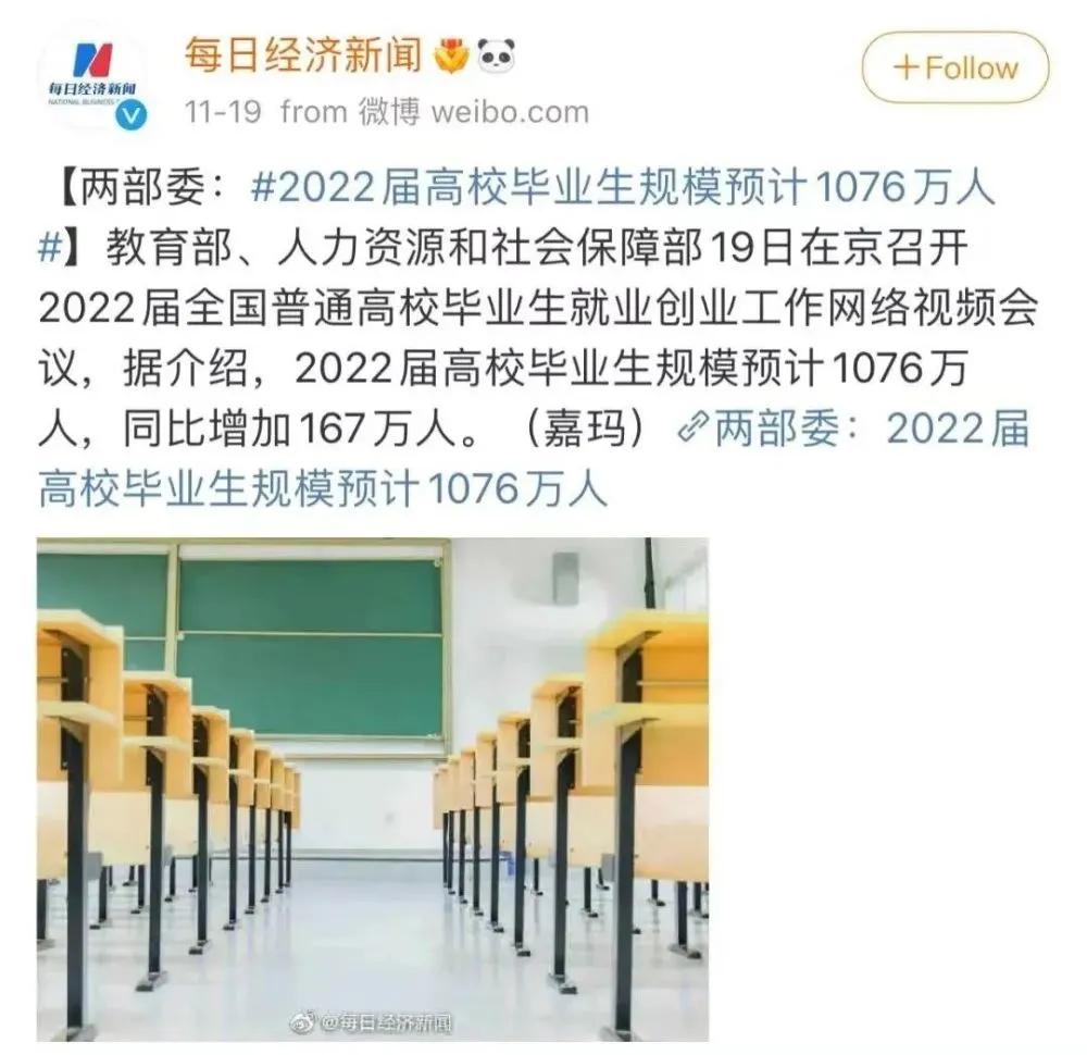 送外卖还是进厂打工好,进厂打工好还是送外卖好