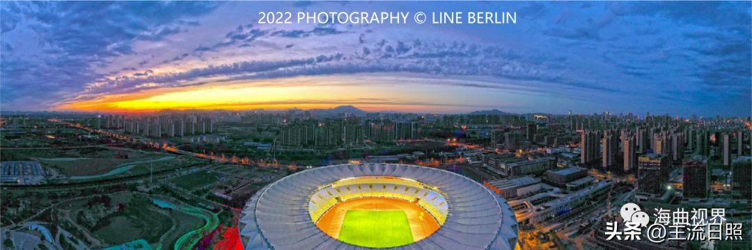 听说，这是你们日照的？