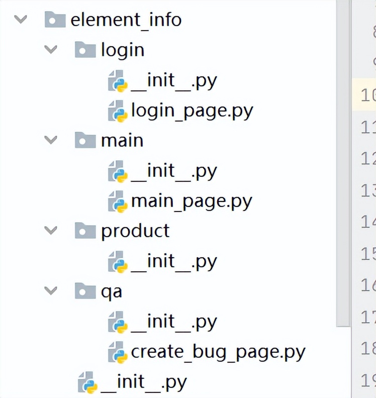 ui自动化测试框架设计,ui测试如何执行测试用例