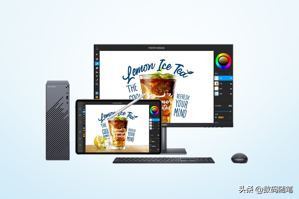 华为电脑管家非华为电脑可以用吗,电脑安装华为管家有什么要求