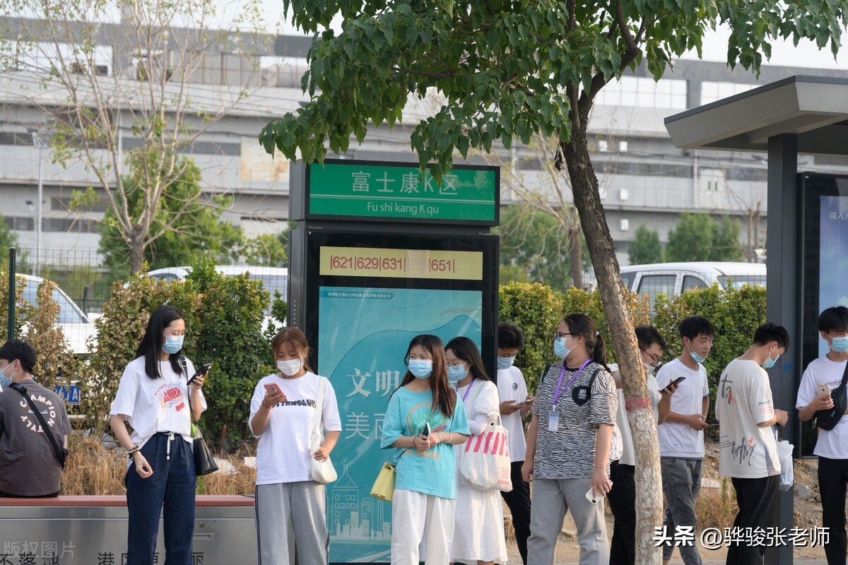 郑州富士康需要什么学历,郑州富士康证书等级划分