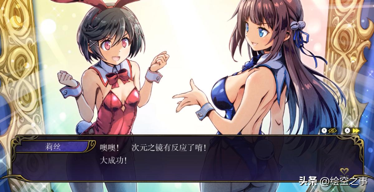 不管质量怎样，美少女贴贴让这款游戏变为了特别好评