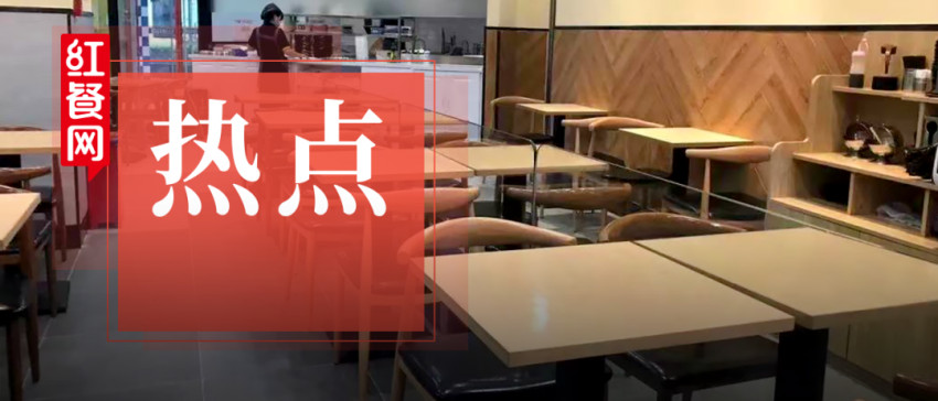 年销15亿大娘水饺,曾年赚15亿的大娘水饺