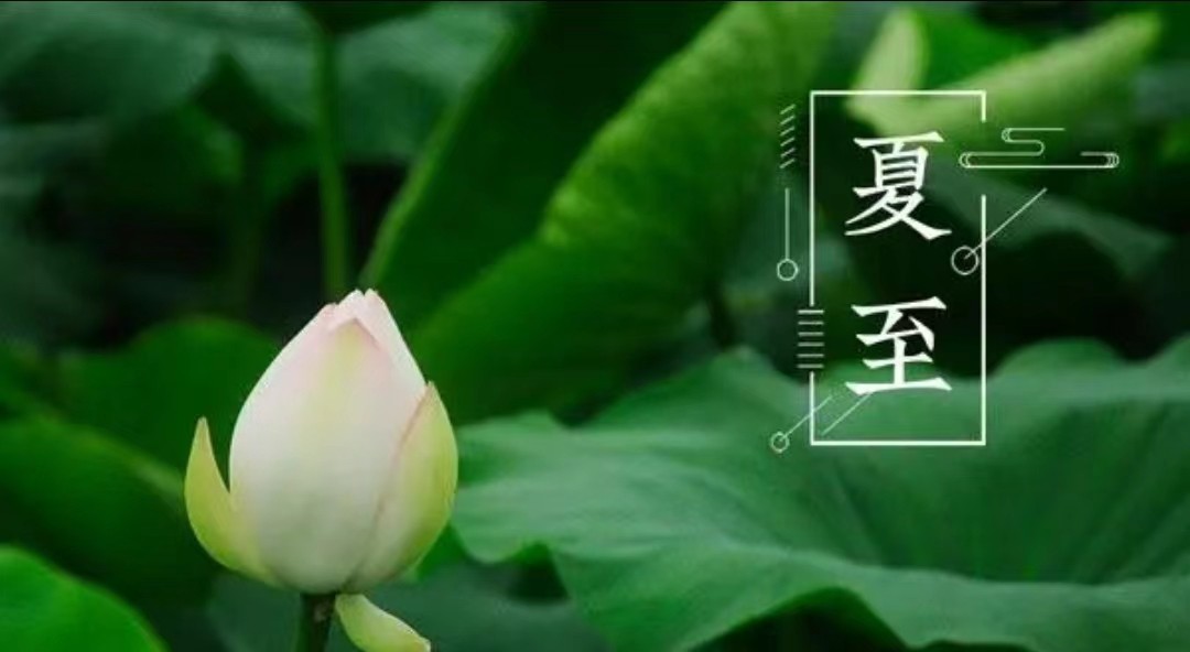 闰年闰月24节气怎么算出来的,二十四节气是什么人发明的