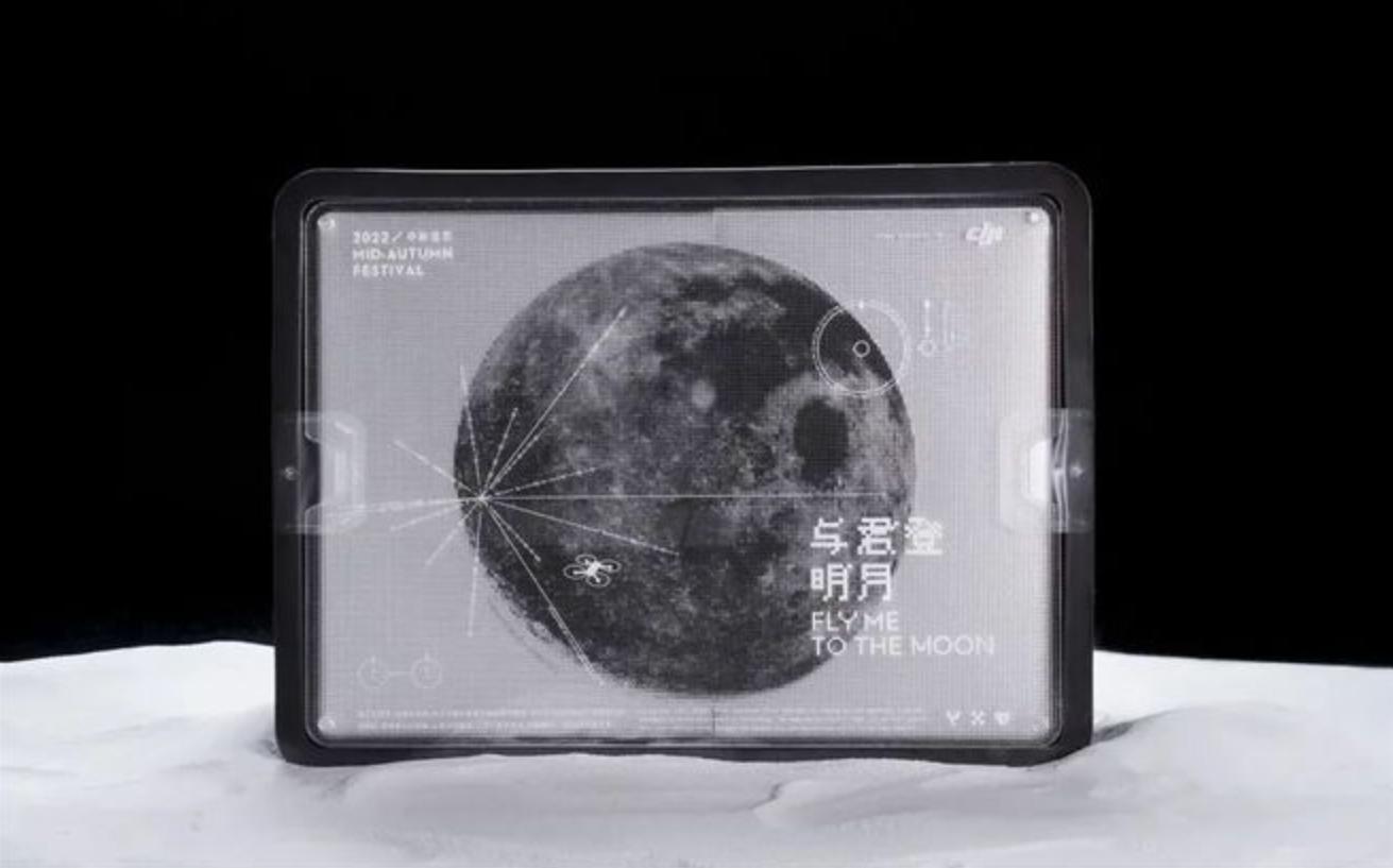 高级月饼礼盒包装大赏,月饼高端礼盒推荐