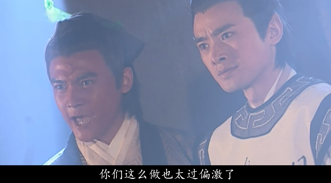 少年包青天2判案,少年包青天2桃源村杀人案大结局