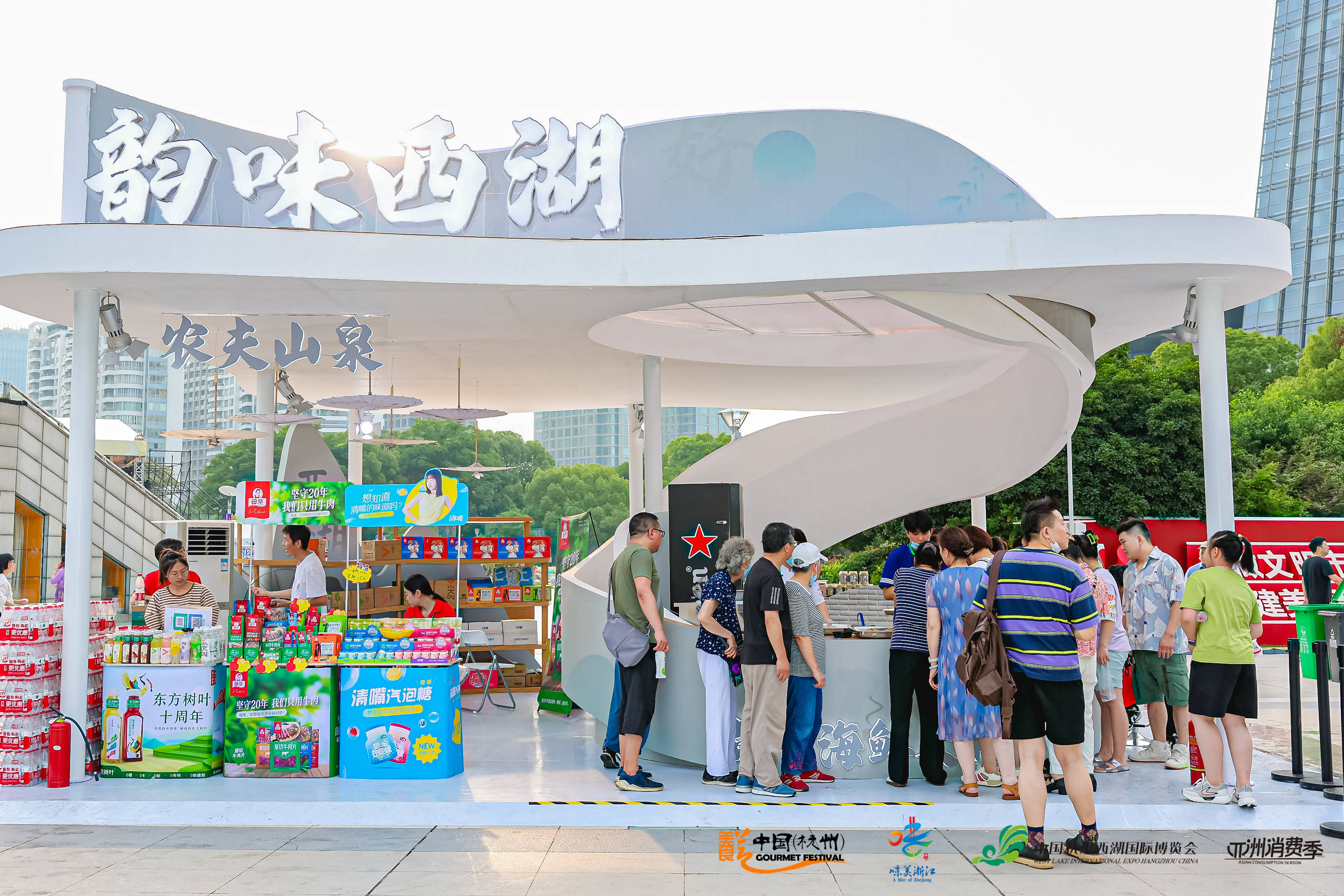 第二十一届中国杭州美食节,21届杭州美食节