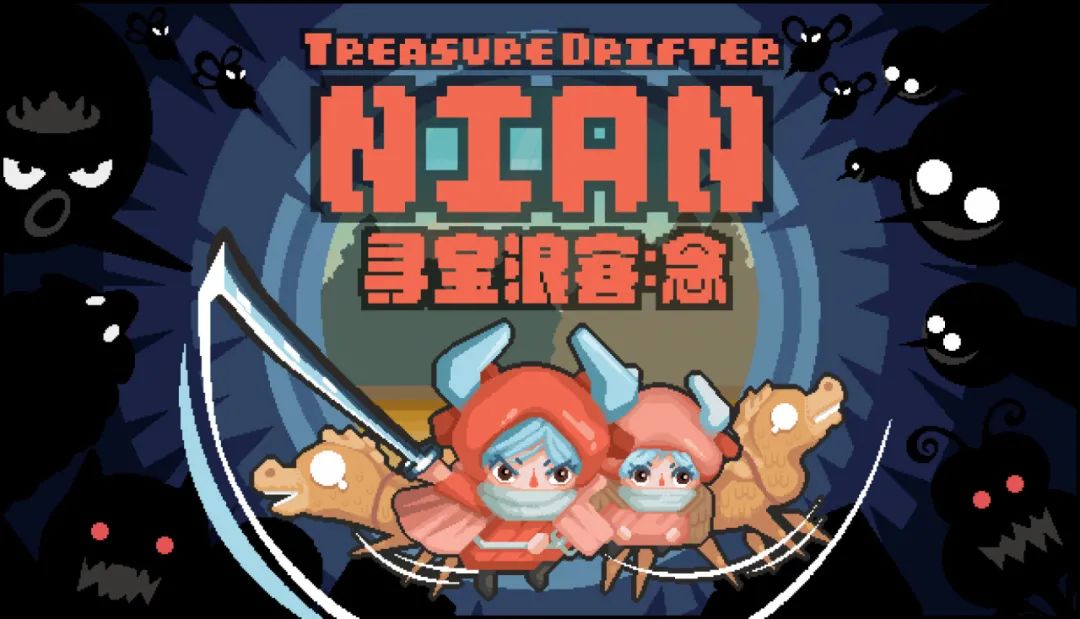 《绝地求生》将转为免费游戏，Epic即将免费送15款游戏