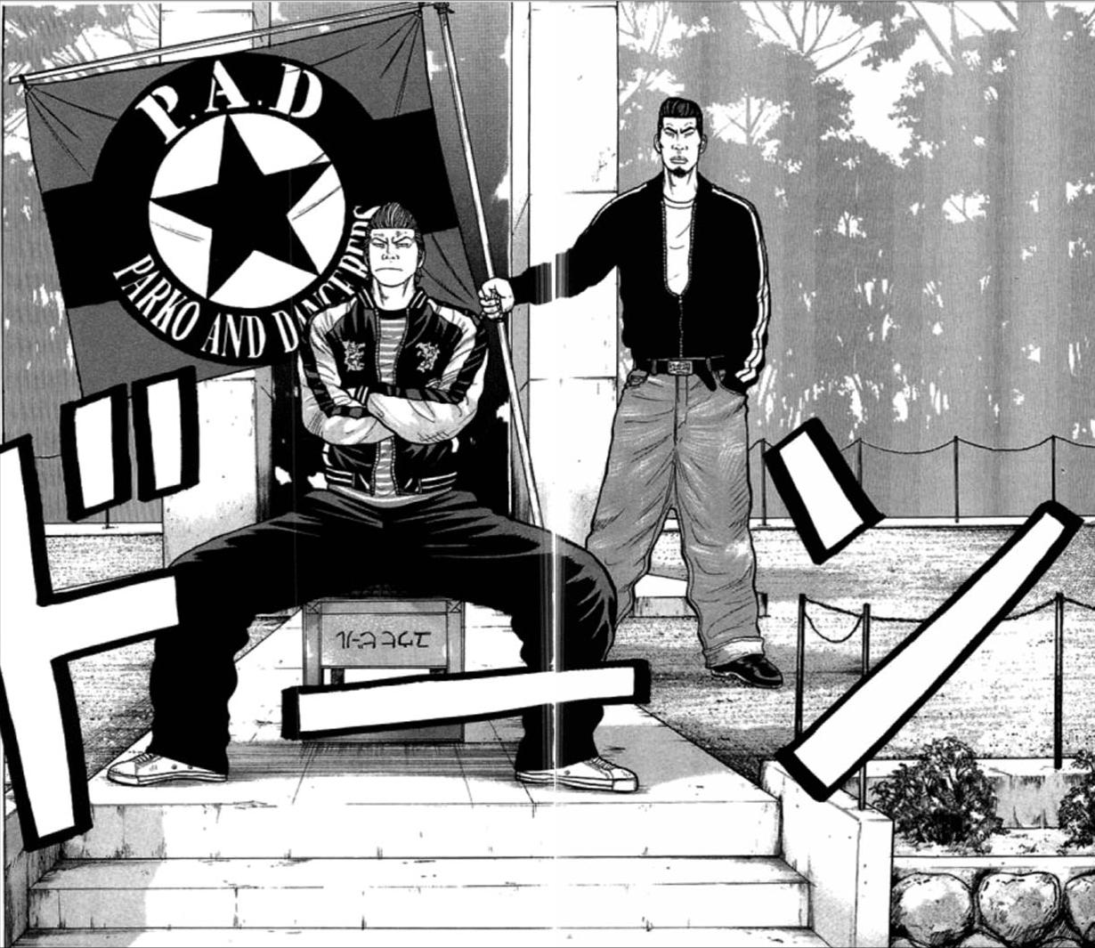 热血高校铃兰高中真的存在吗,热血高校铃兰大战乌鸦