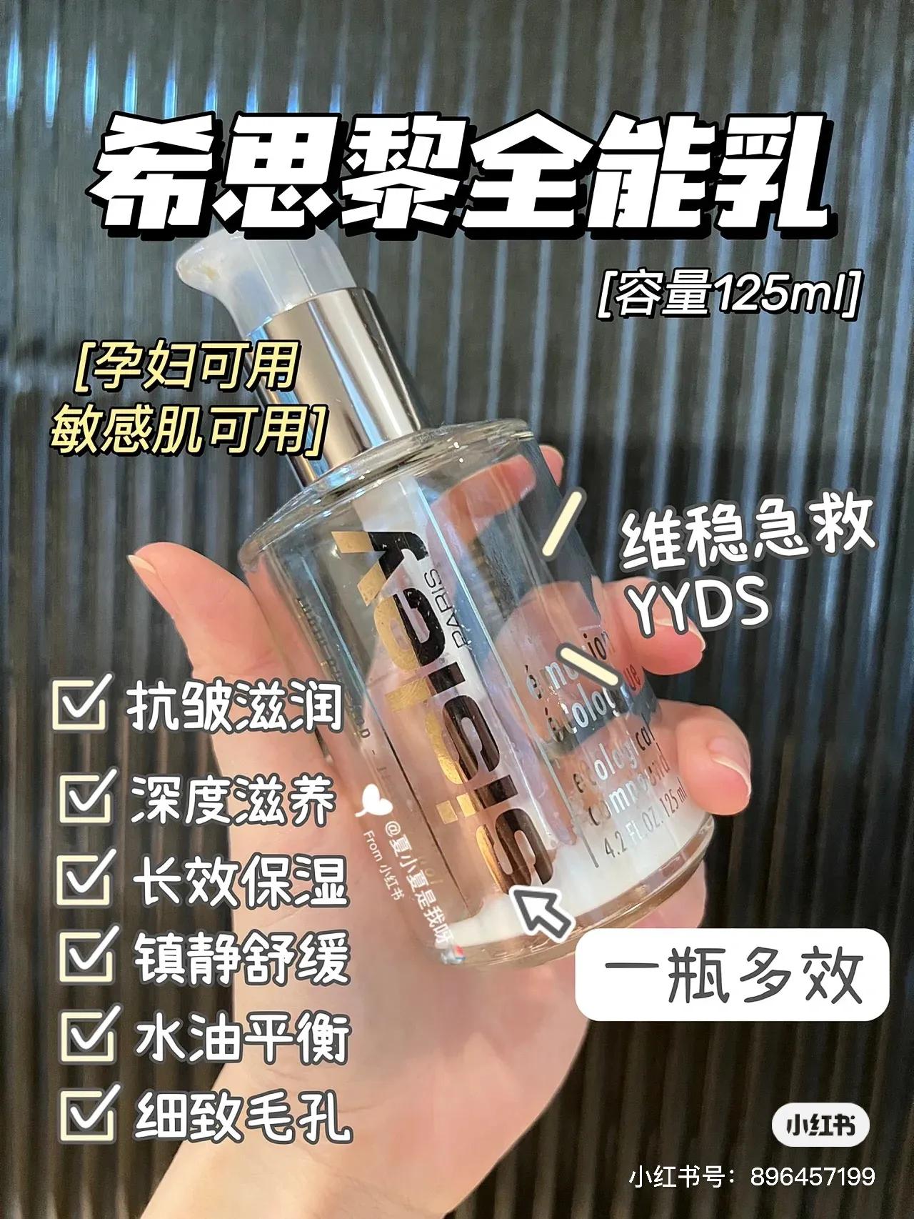 好物分享主页简介,好物分享怎么做