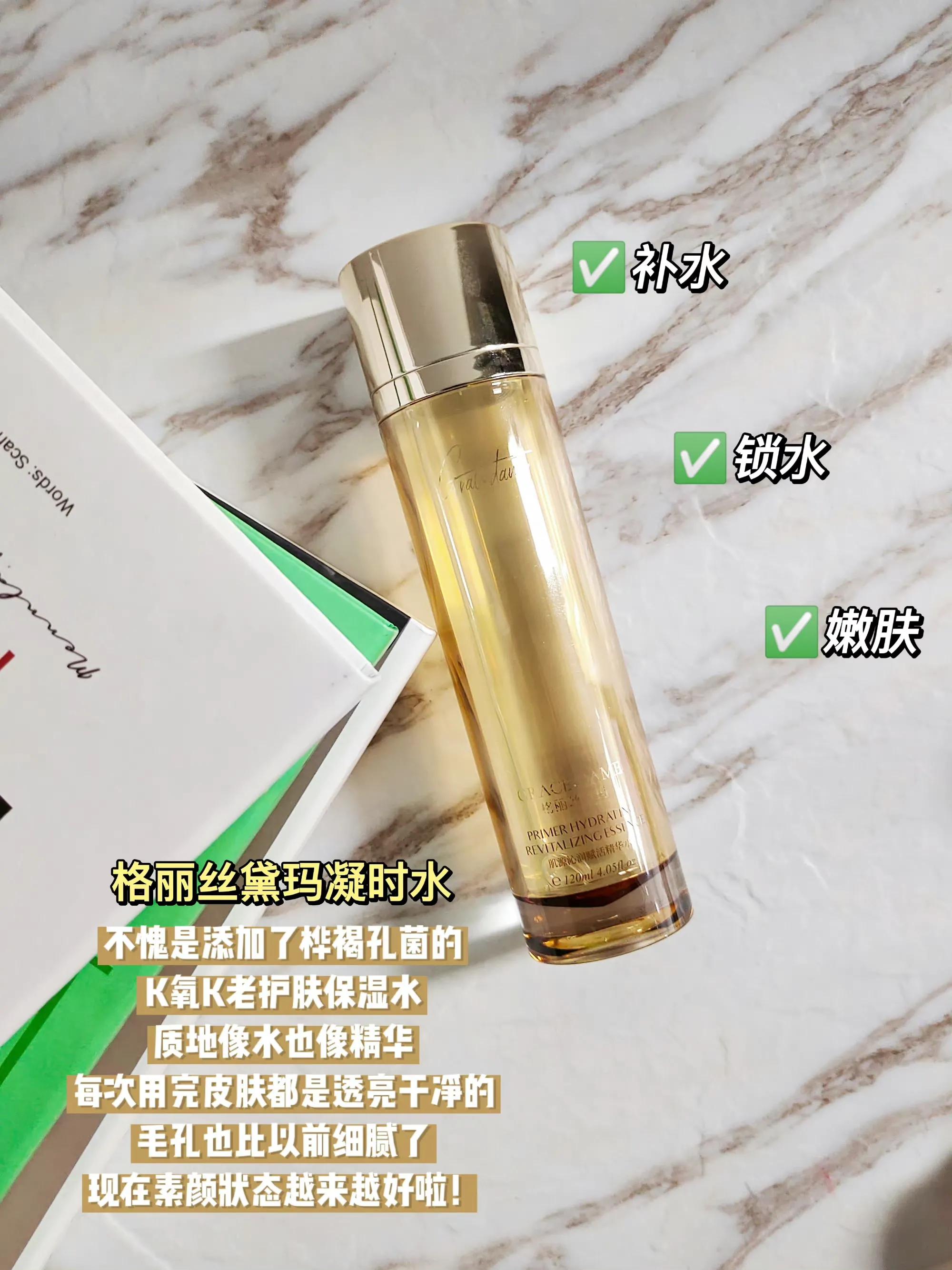 怎么知道抗初老有没有效果,哪种抗初老效果好