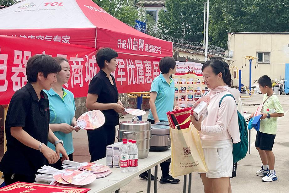 送服务上门,爱老助老温暖服务送上门