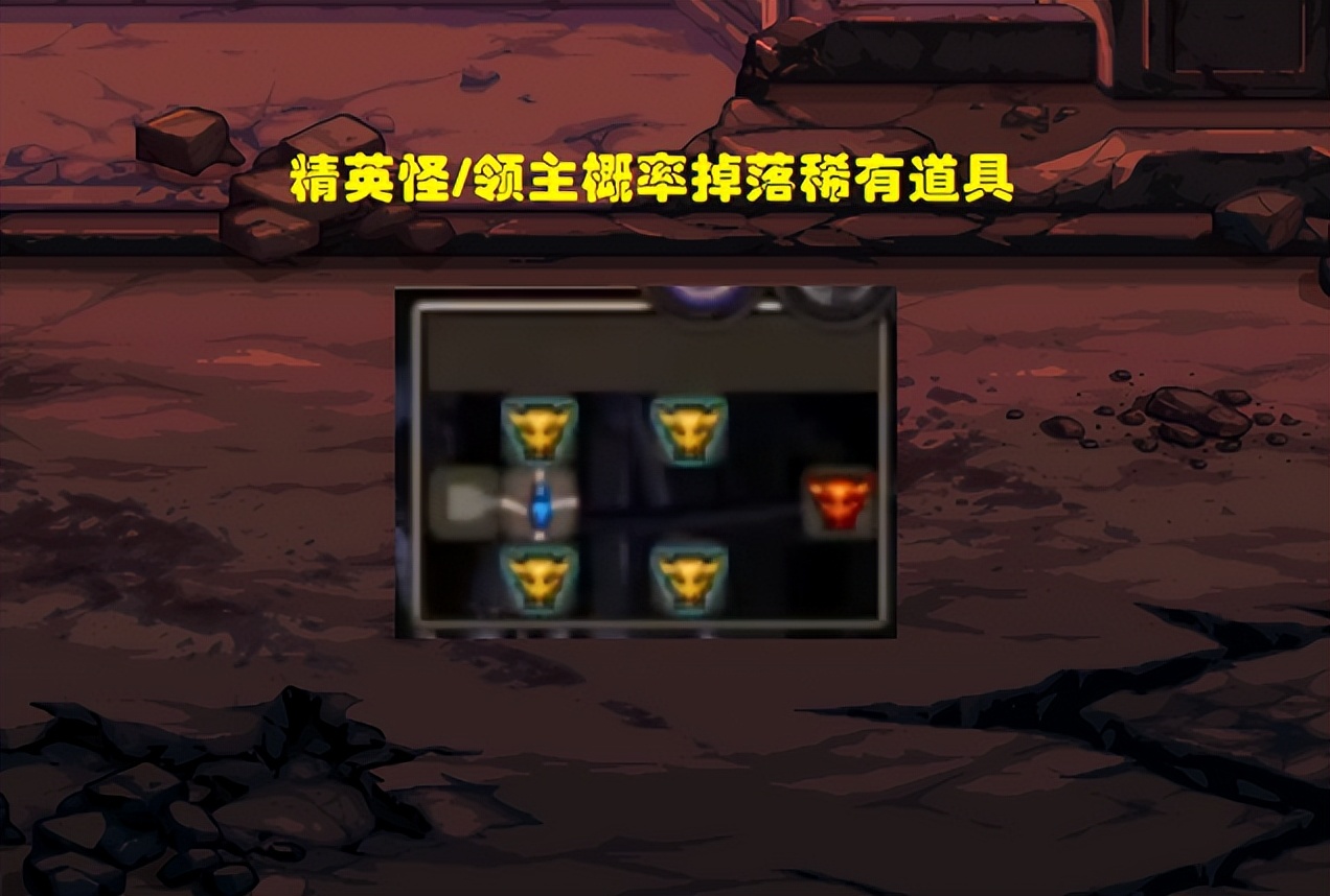 地下城与勇士风暴幽城怎么摸金,风暴幽城还能摸金吗