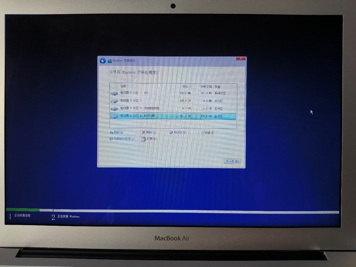 怎么用启动u盘装xp系统,win11u盘安装系统教程