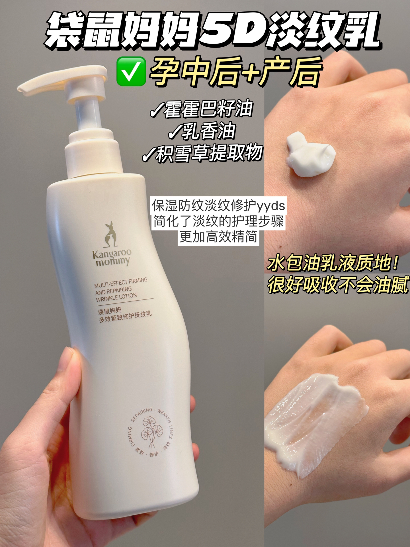 某宝销量前十的产品类型,某宝胎心仪