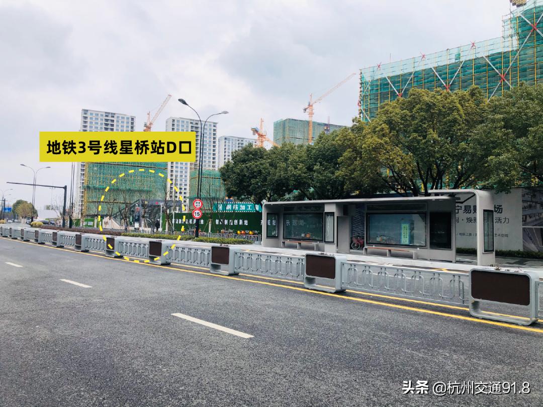 浠婃棩鏉窞鍦伴搧涓夌嚎榻愬紑,鏉窞鍦伴搧浠婃棩涓夌嚎榻愬紑