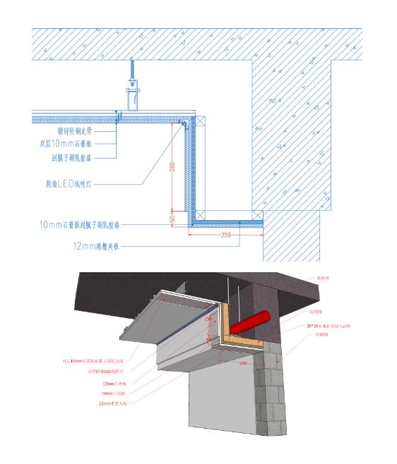 阳台包弧形吊顶施工图,弧形吊顶在施工图中怎么表示出来