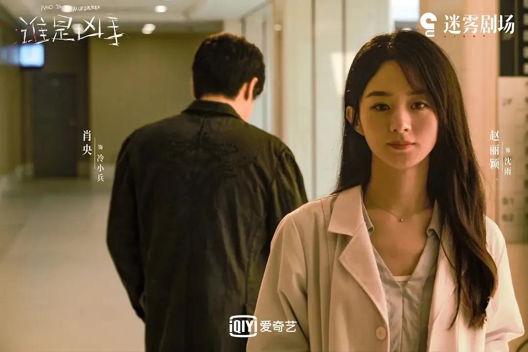 李易峰任嘉伦的电视剧,任嘉伦李易峰肖战古装