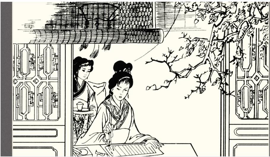 姐姐夜半摸上了妹夫床正欲缠绵，突然闯进一人，两人吓得瑟瑟发抖