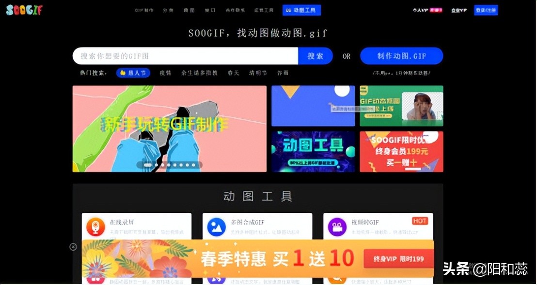 有什么图片素材网站,国外免费图片素材网站