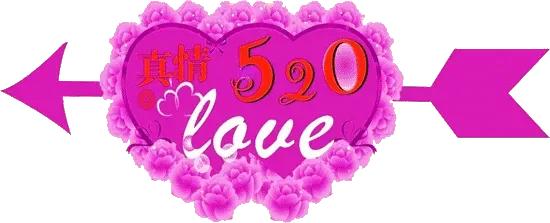 爱意浓浓的早安动态图片,早安风景表情包动态图片