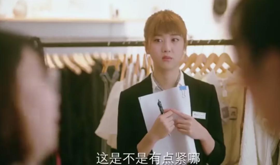 盘点女装尺码真的不要太离谱,女装尺码连明星都穿不上