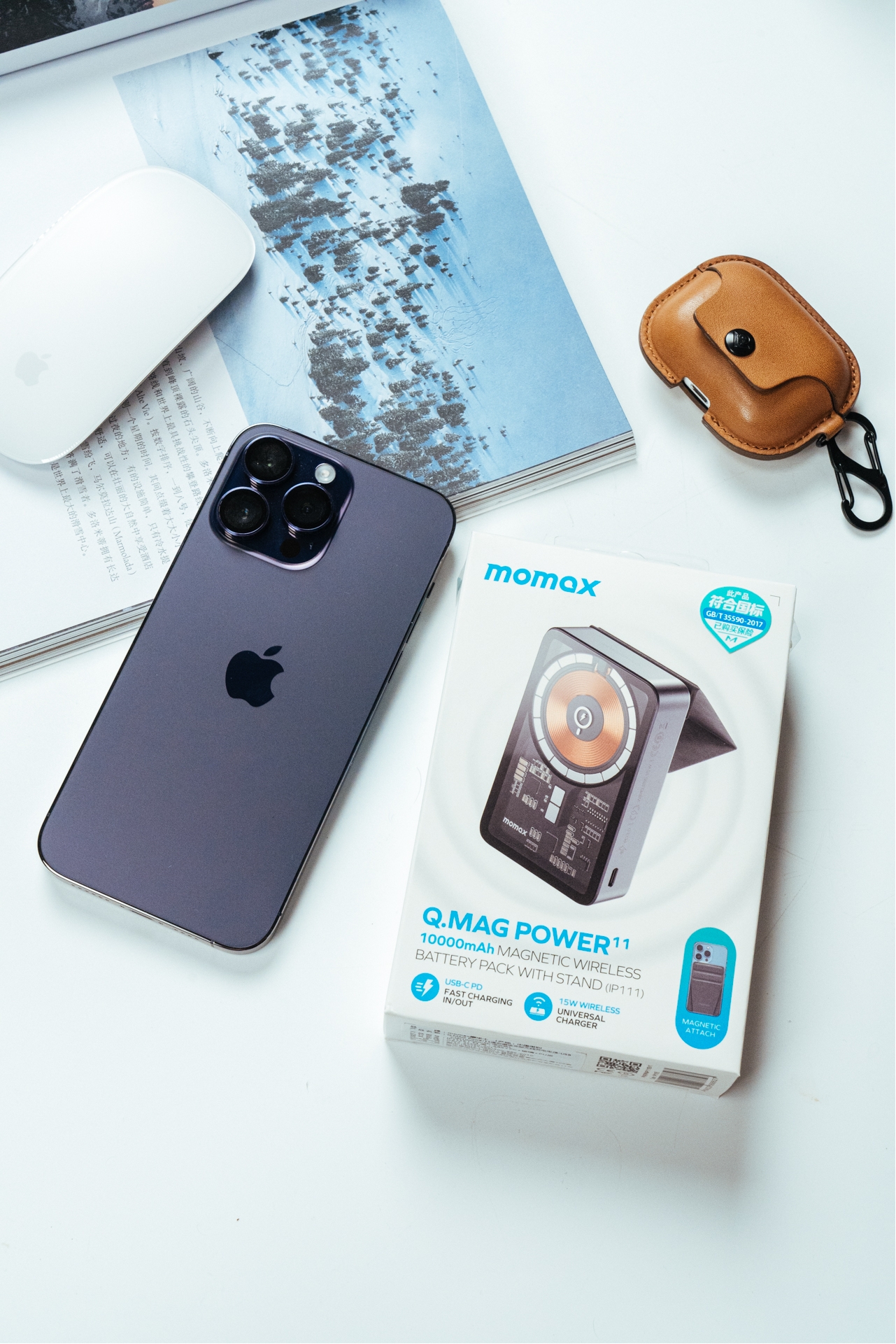 iphone14promax哪些功能能上岛,苹果iphone14promax成功登岛