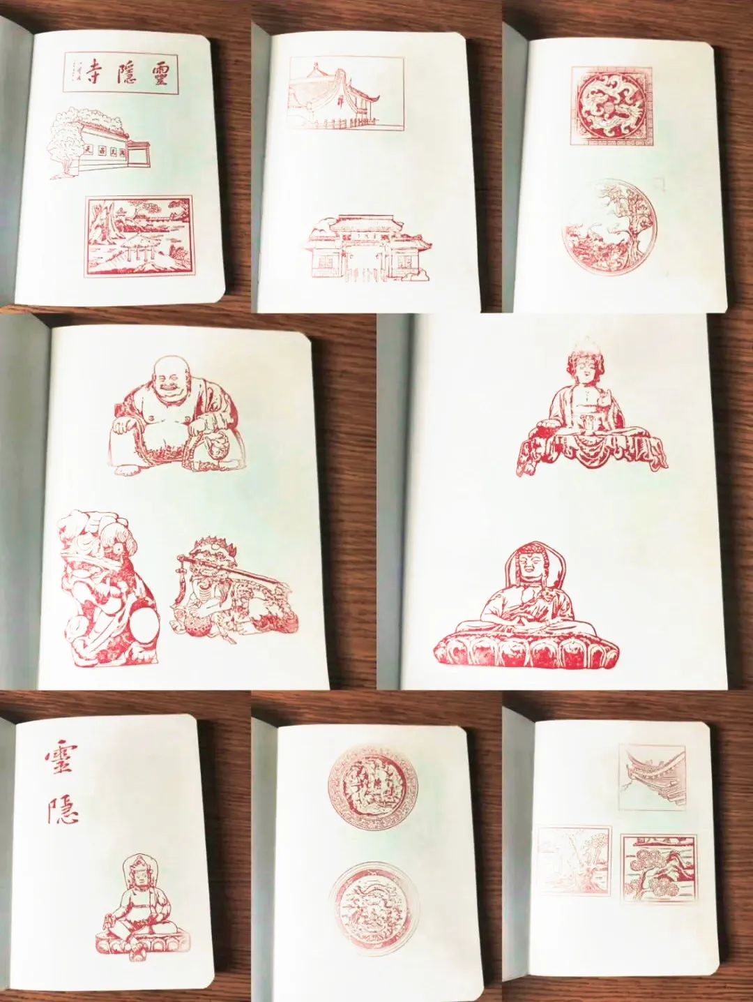 以禅赋旅以旅彰禅