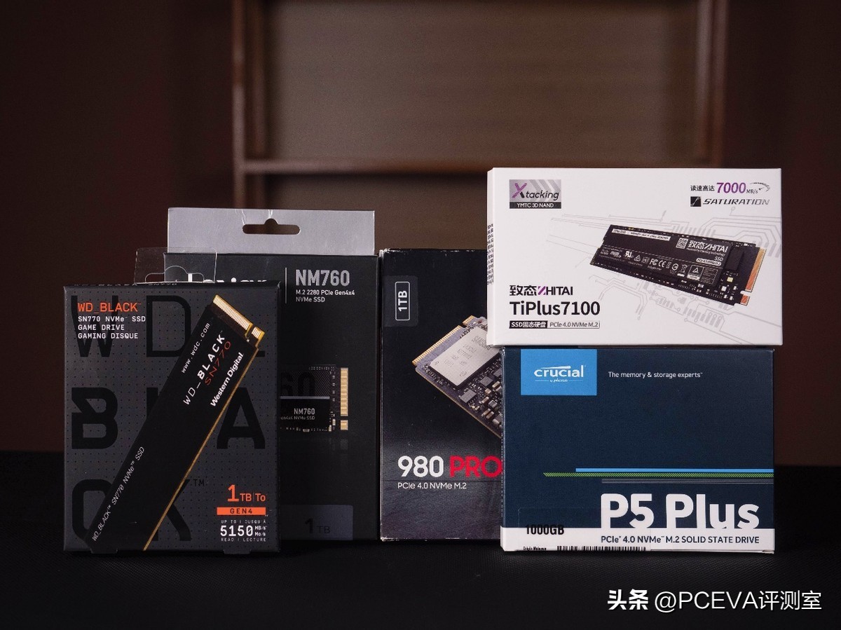 有缓存和无缓存的ssd固态硬盘,有缓存pcie4.0硬盘推荐