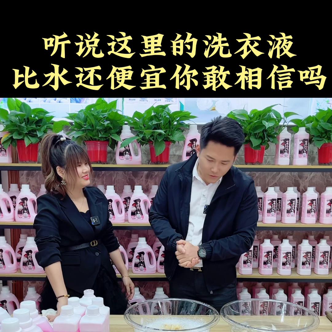 洗衣服妙招清除所有污渍,洗衣机