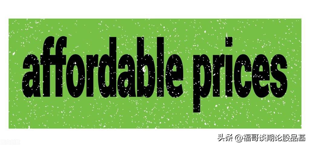 期货交易中最核心的几点,期货短线交易必备的基本功