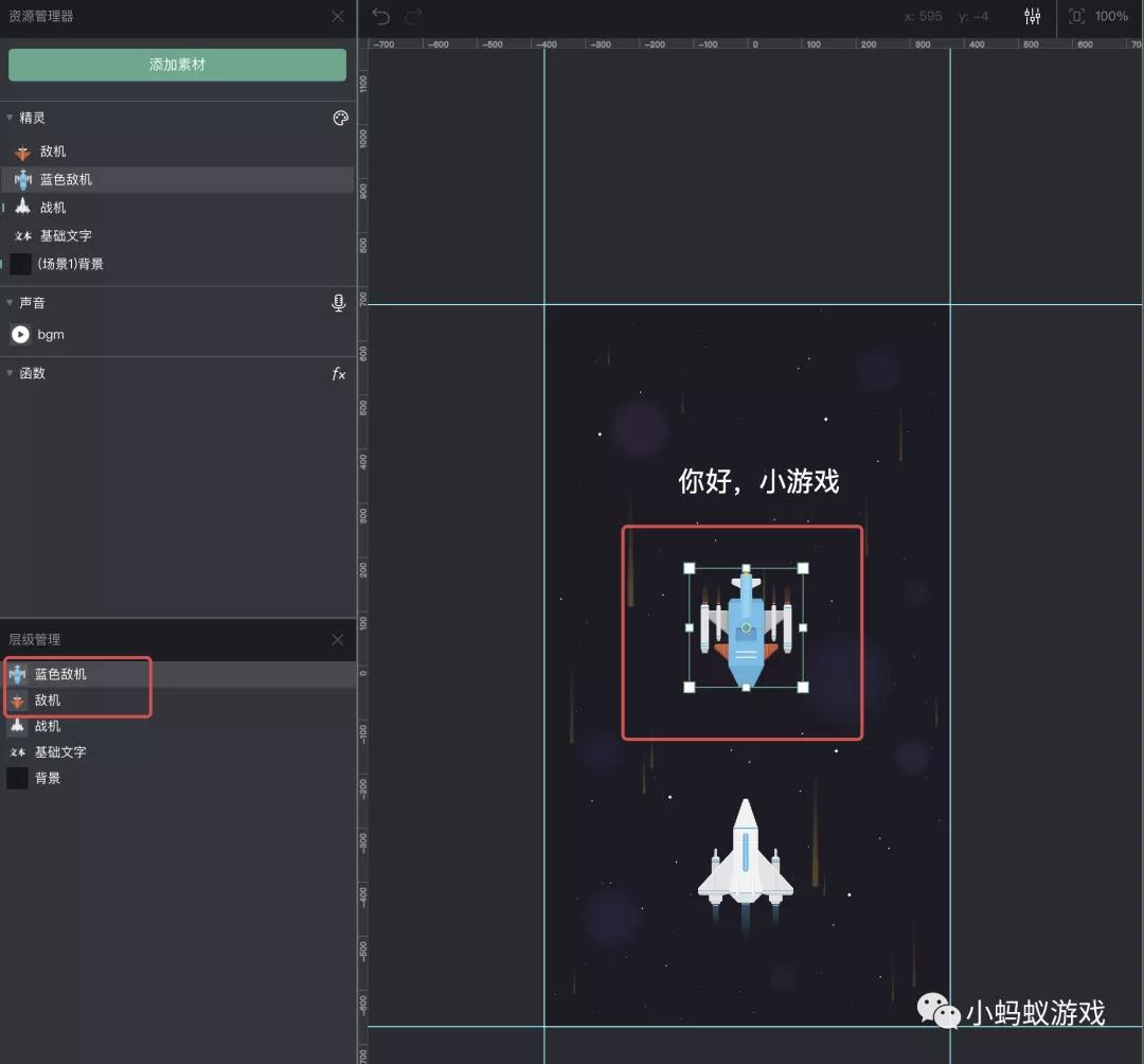 零基础入门游戏运营,0基础开发游戏需要什么软件