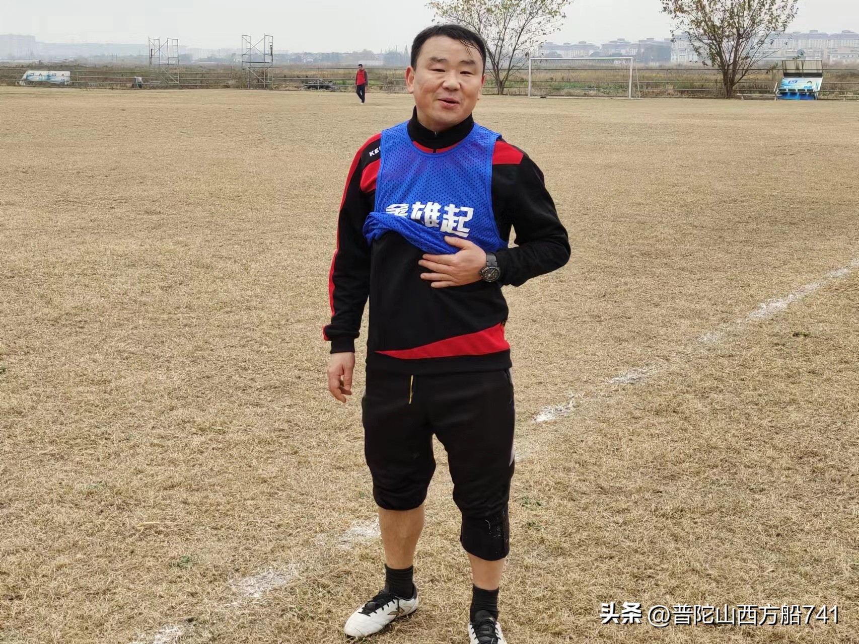 太平寺足球,太平寺足球场