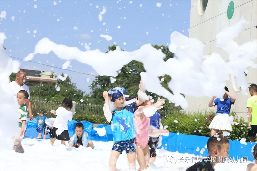 幼儿园夏季亲子游园会,开学亲子游园活动幼儿园