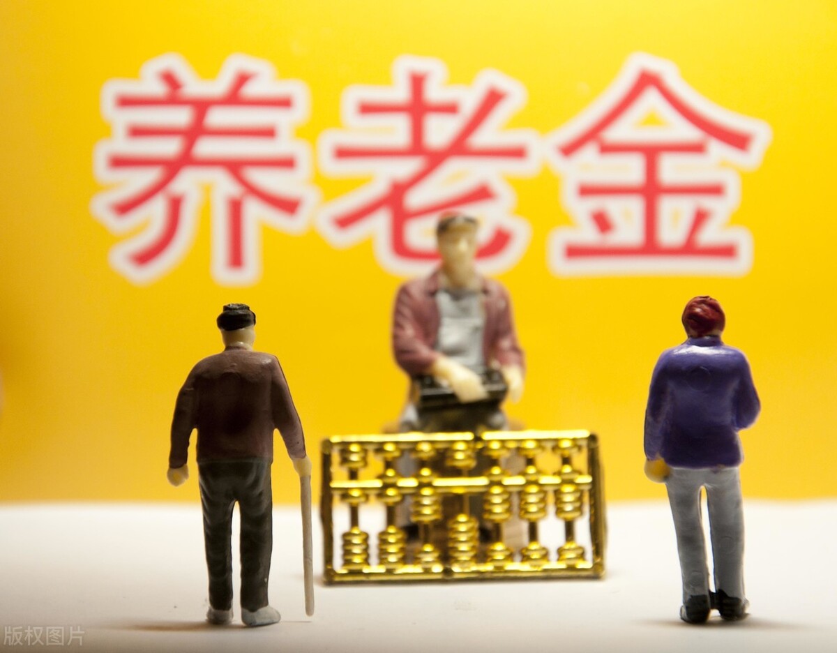 深圳过渡性养老金补发人人有份吗,22年退休养老金补发细则